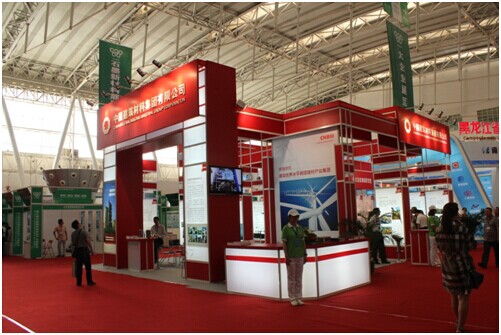 EMC易倍(中国区)体育官方网站