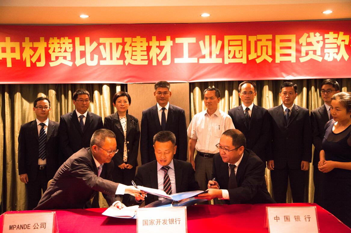 EMC易倍(中国区)体育官方网站