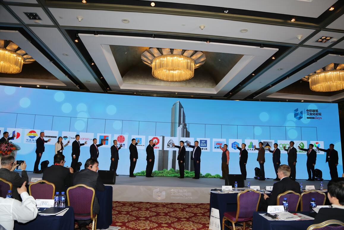 EMC易倍(中国区)体育官方网站