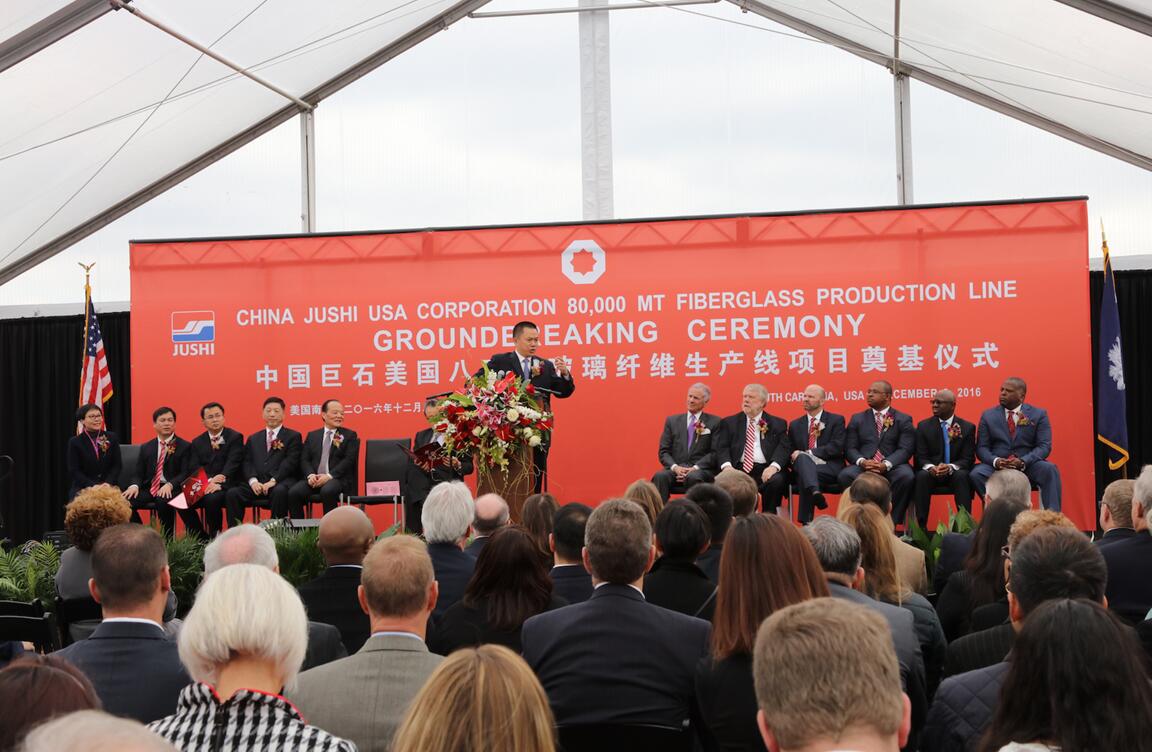 EMC易倍(中国区)体育官方网站