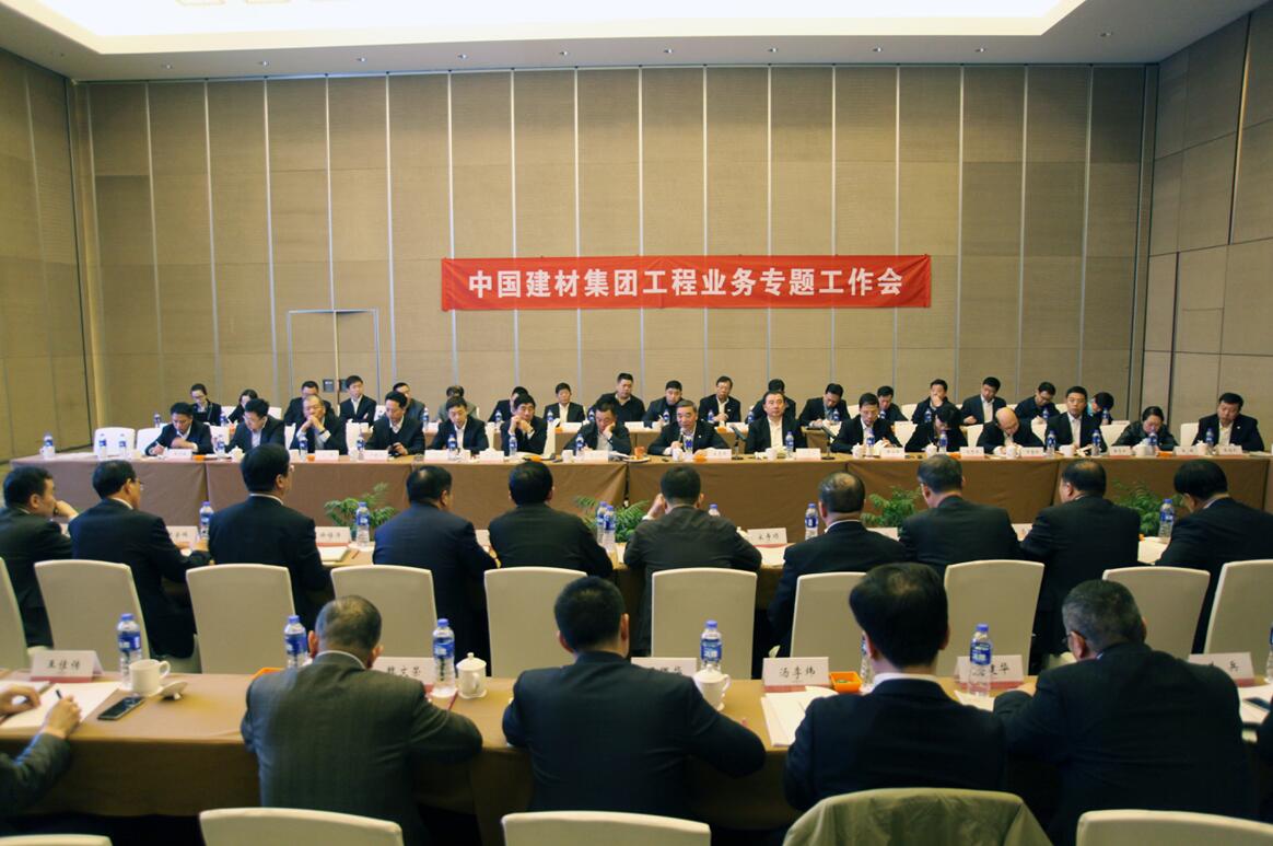 EMC易倍(中国区)体育官方网站