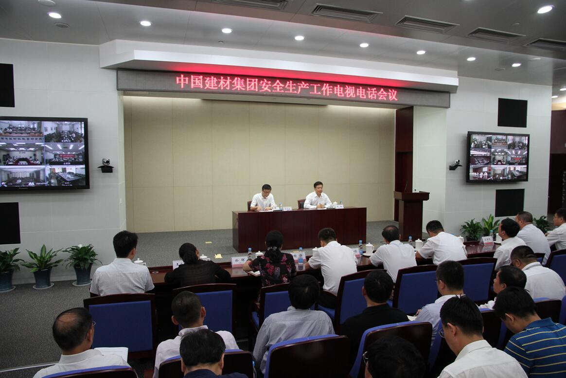 EMC易倍(中国区)体育官方网站