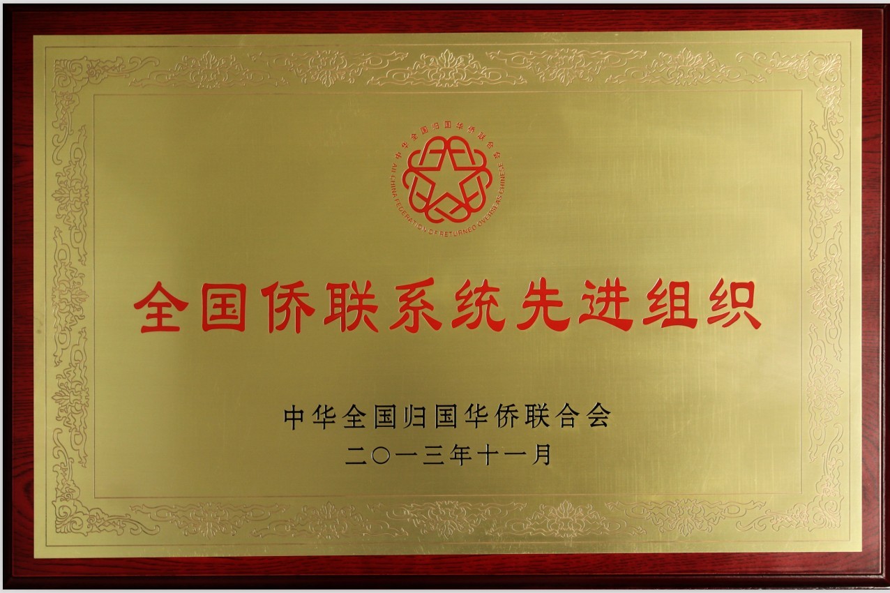 EMC易倍(中国区)体育官方网站