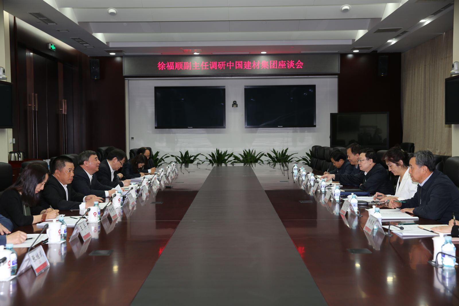 EMC易倍(中国区)体育官方网站