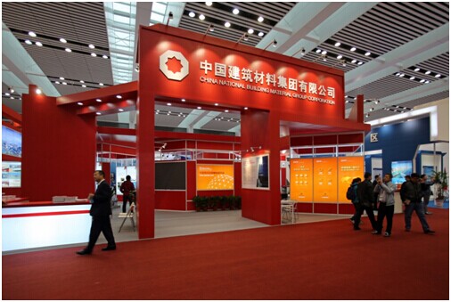 EMC易倍(中国区)体育官方网站