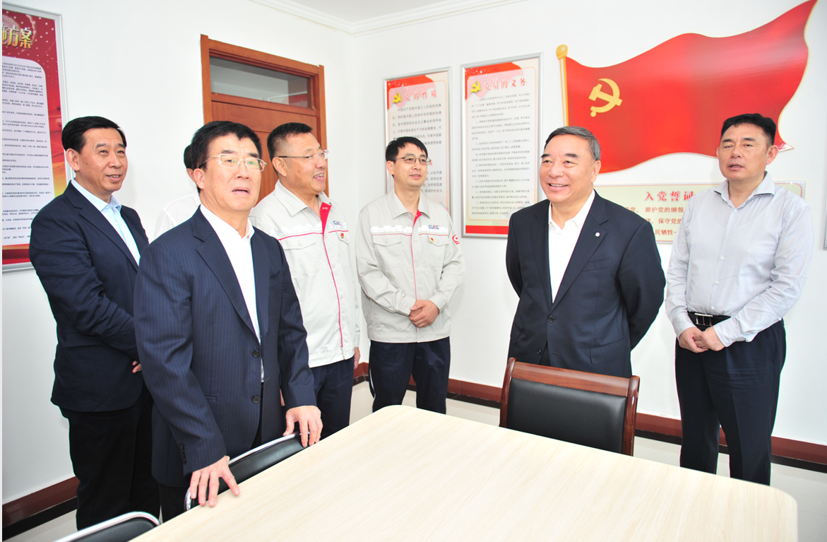 EMC易倍(中国区)体育官方网站