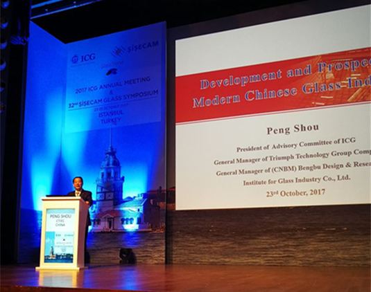 EMC易倍(中国区)体育官方网站