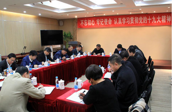 EMC易倍(中国区)体育官方网站