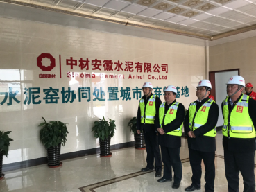 EMC易倍(中国区)体育官方网站