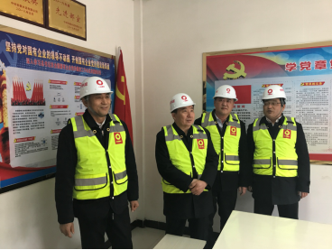 EMC易倍(中国区)体育官方网站