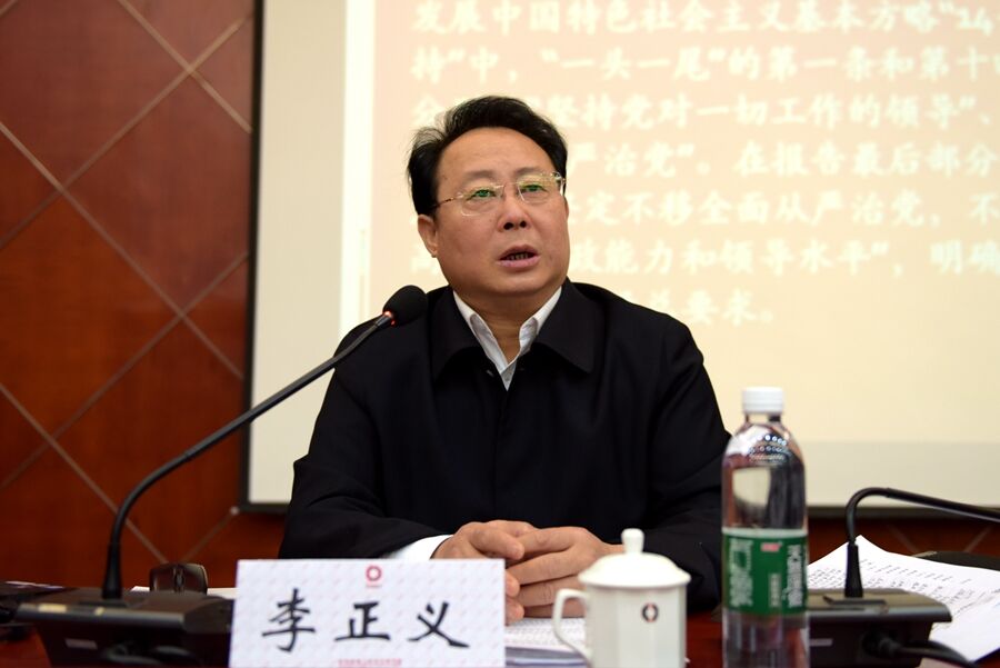 EMC易倍(中国区)体育官方网站