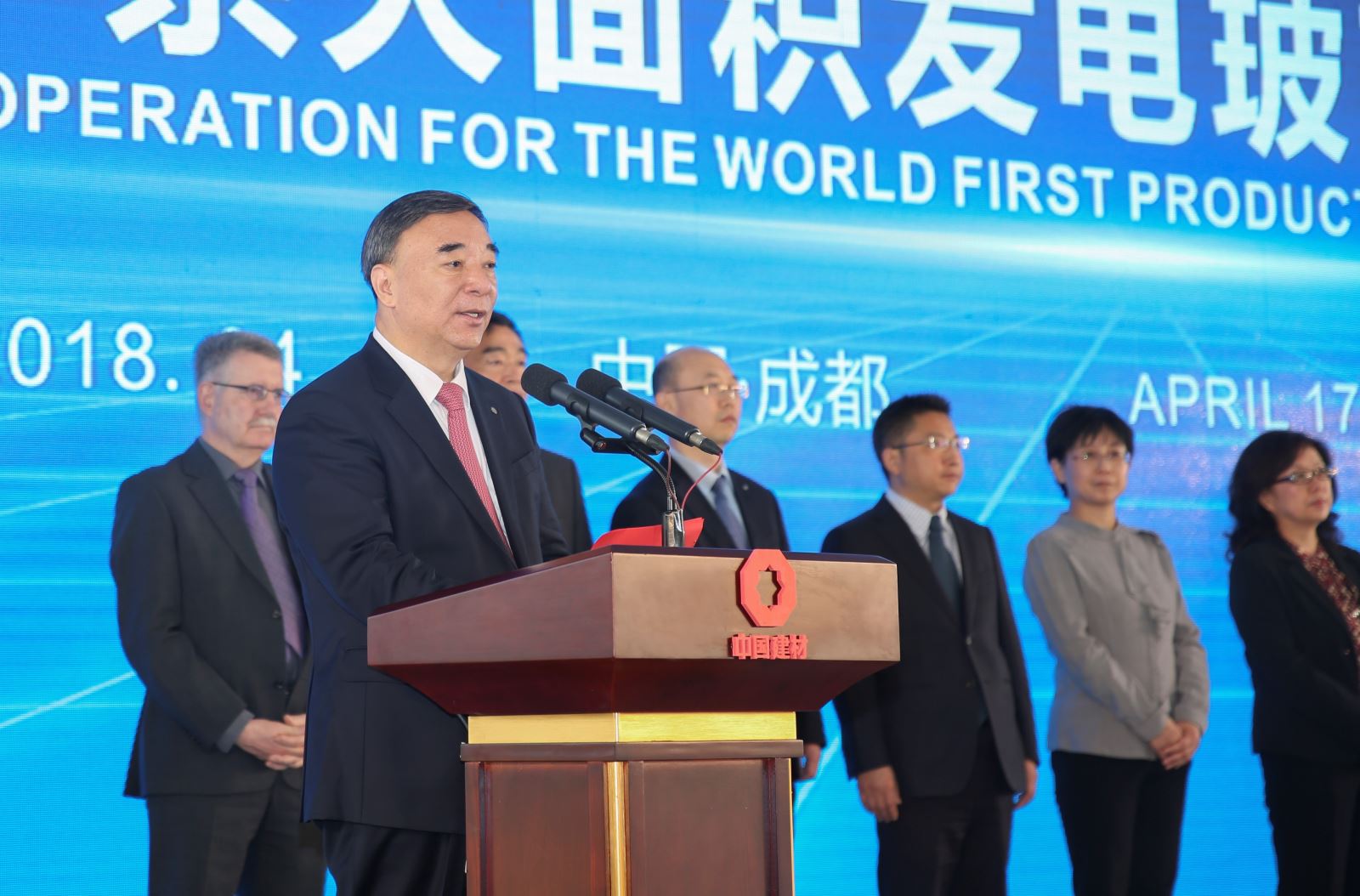 EMC易倍(中国区)体育官方网站