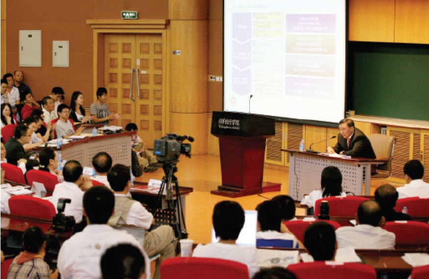 EMC易倍(中国区)体育官方网站