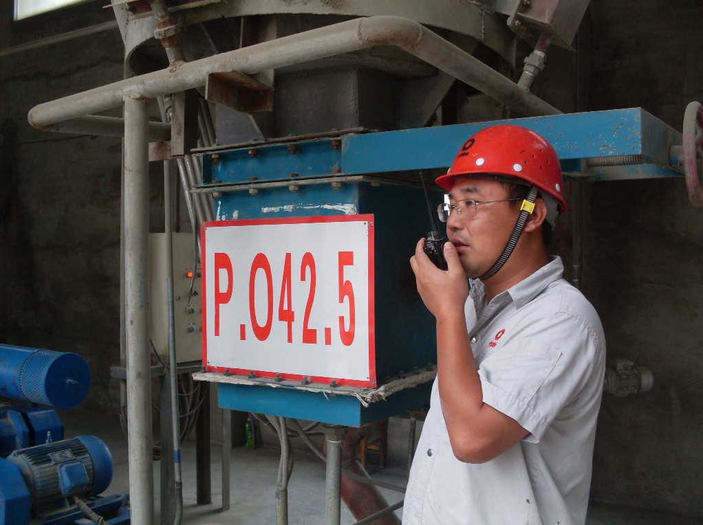 EMC易倍(中国区)体育官方网站