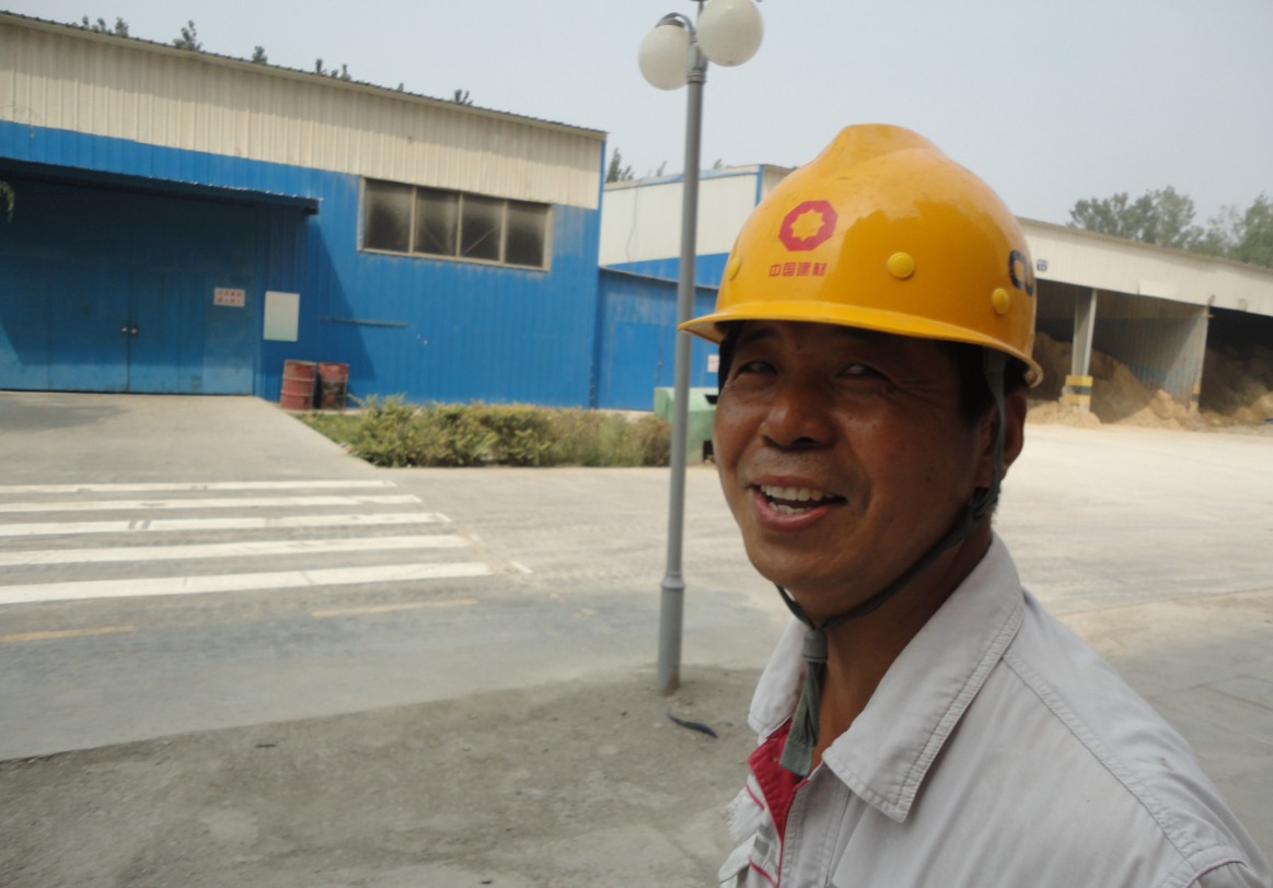 EMC易倍(中国区)体育官方网站