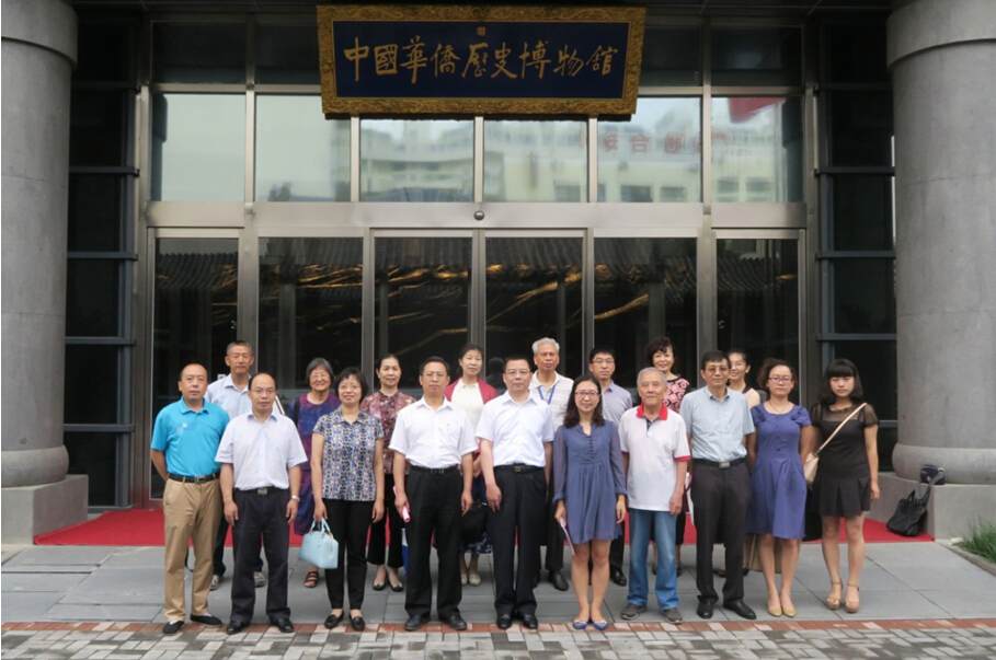 EMC易倍(中国区)体育官方网站