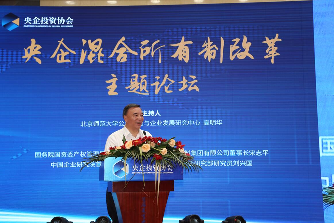 EMC易倍(中国区)体育官方网站