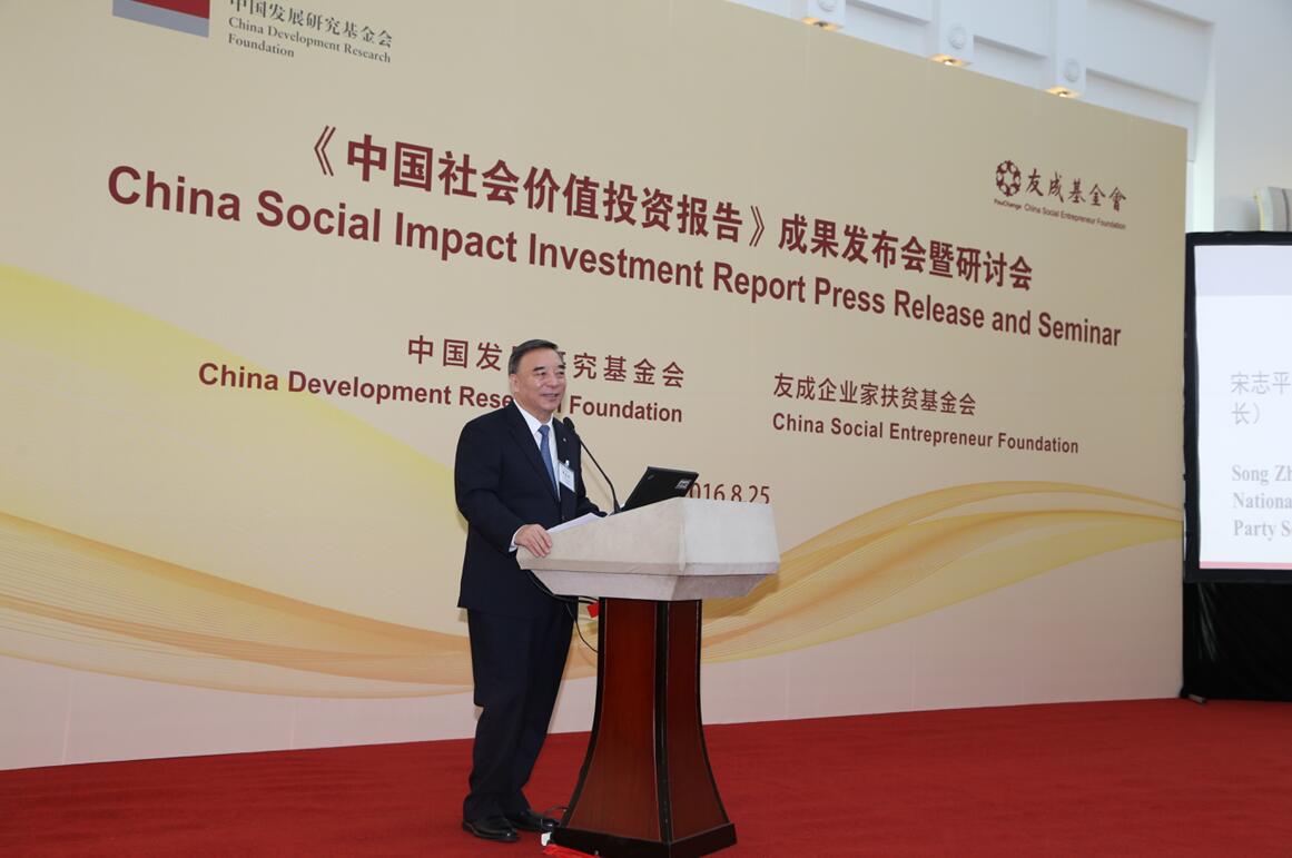 EMC易倍(中国区)体育官方网站