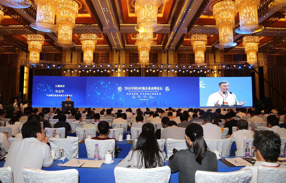 EMC易倍(中国区)体育官方网站