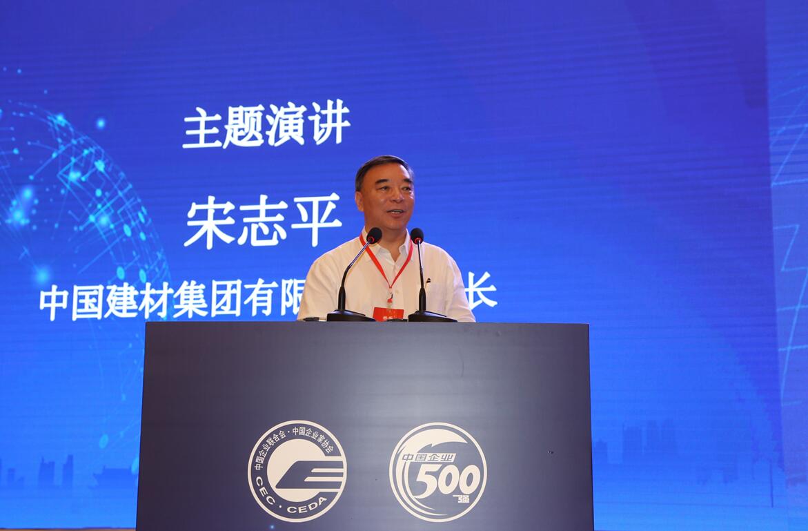 EMC易倍(中国区)体育官方网站