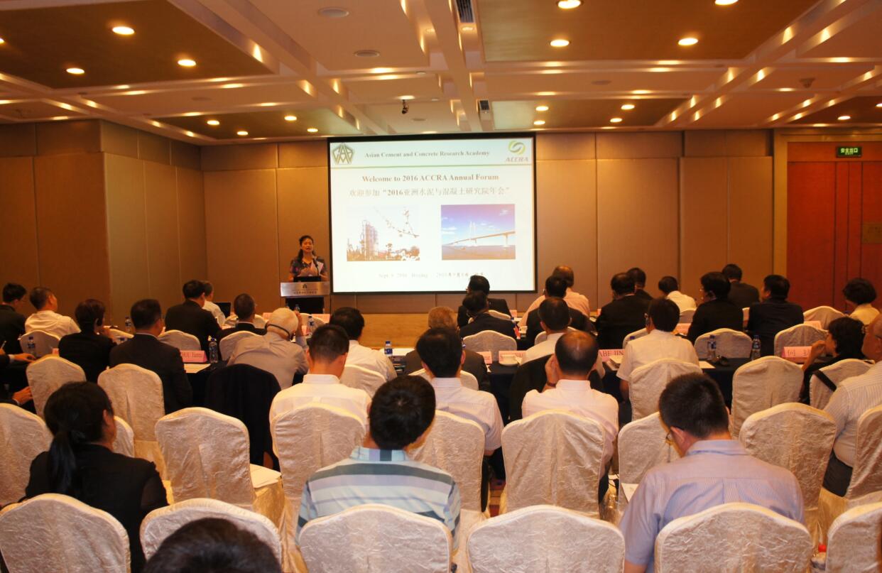 EMC易倍(中国区)体育官方网站