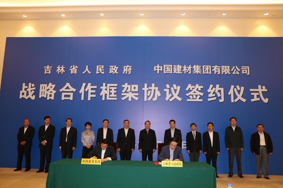 EMC易倍(中国区)体育官方网站