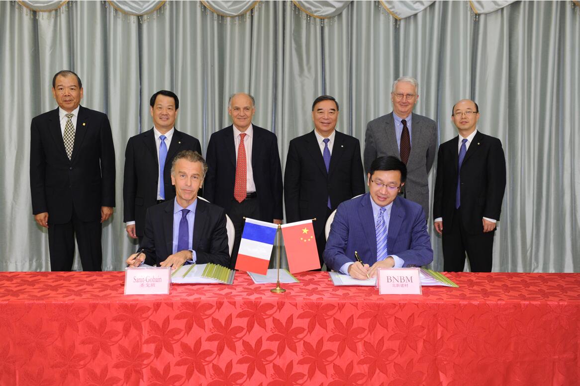 EMC易倍(中国区)体育官方网站