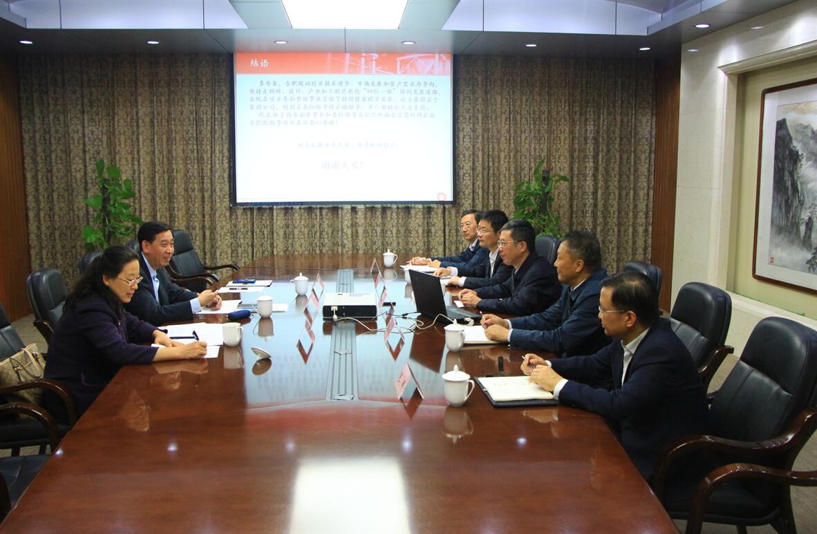 EMC易倍(中国区)体育官方网站