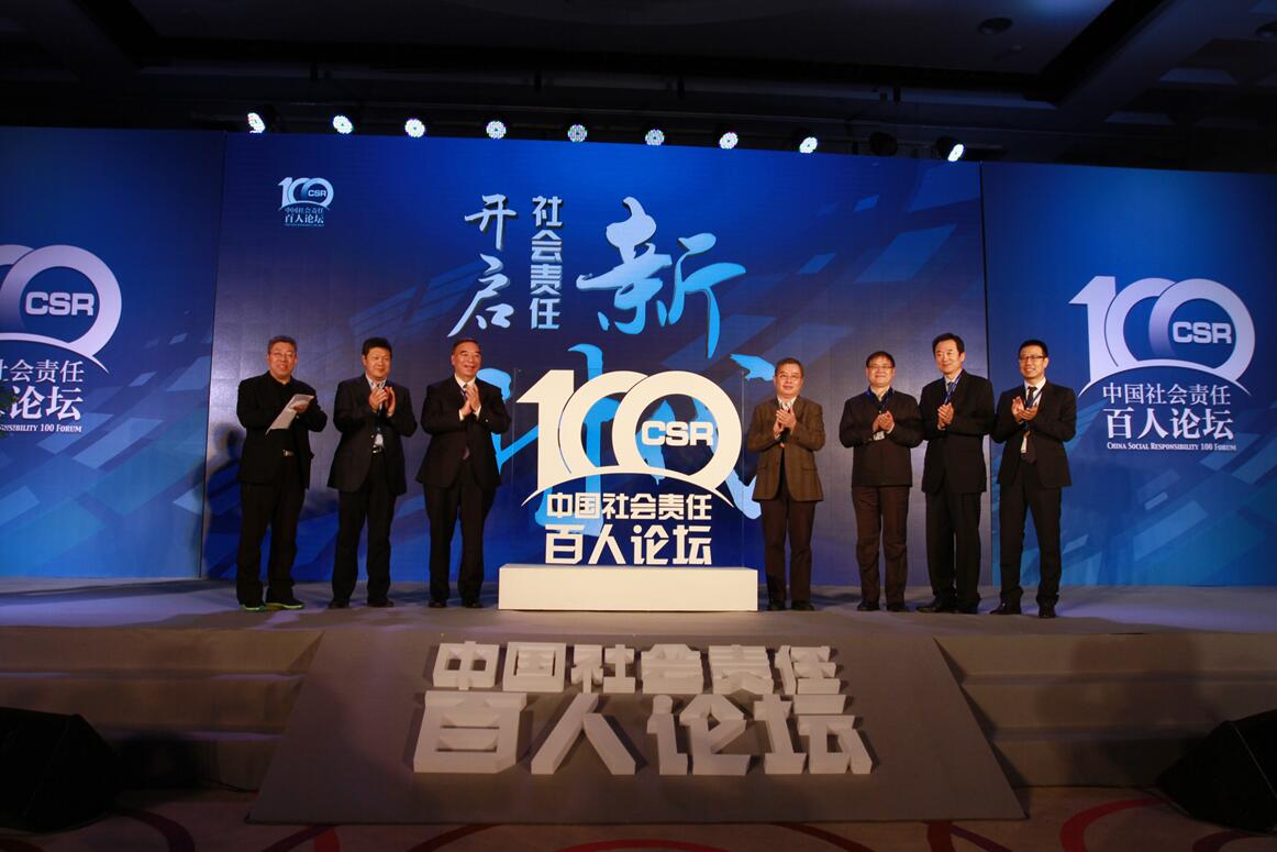 EMC易倍(中国区)体育官方网站