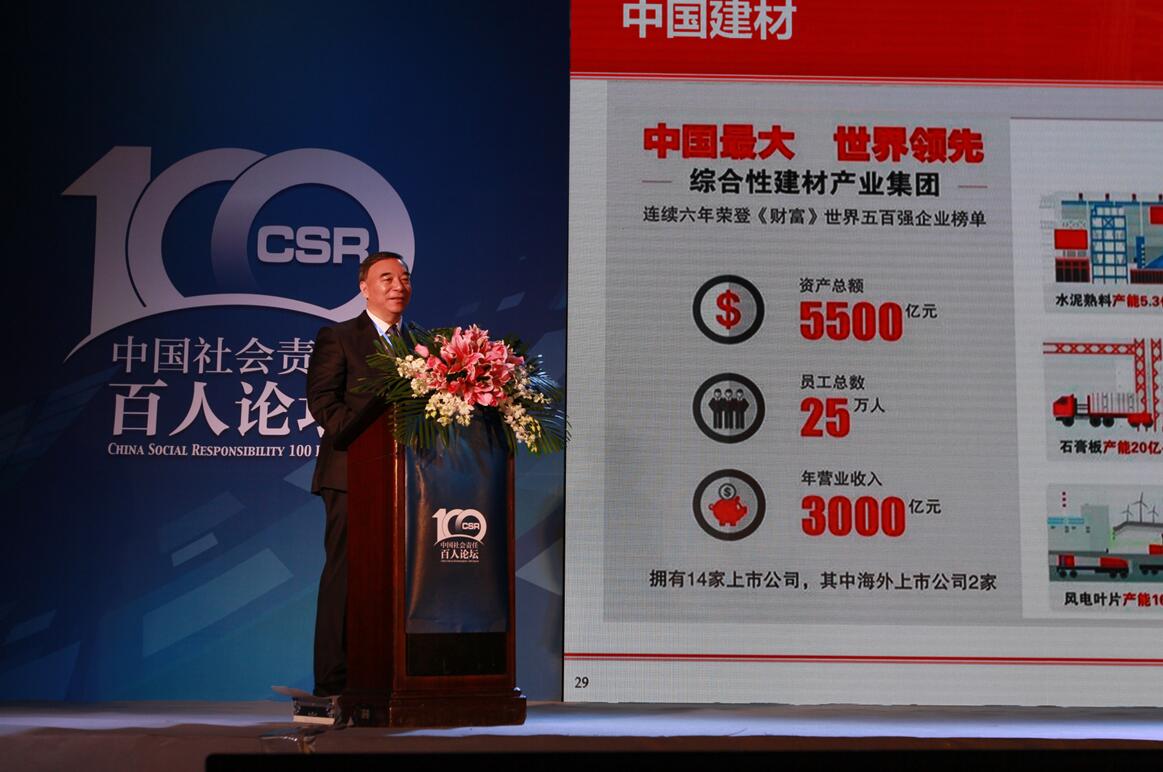 EMC易倍(中国区)体育官方网站