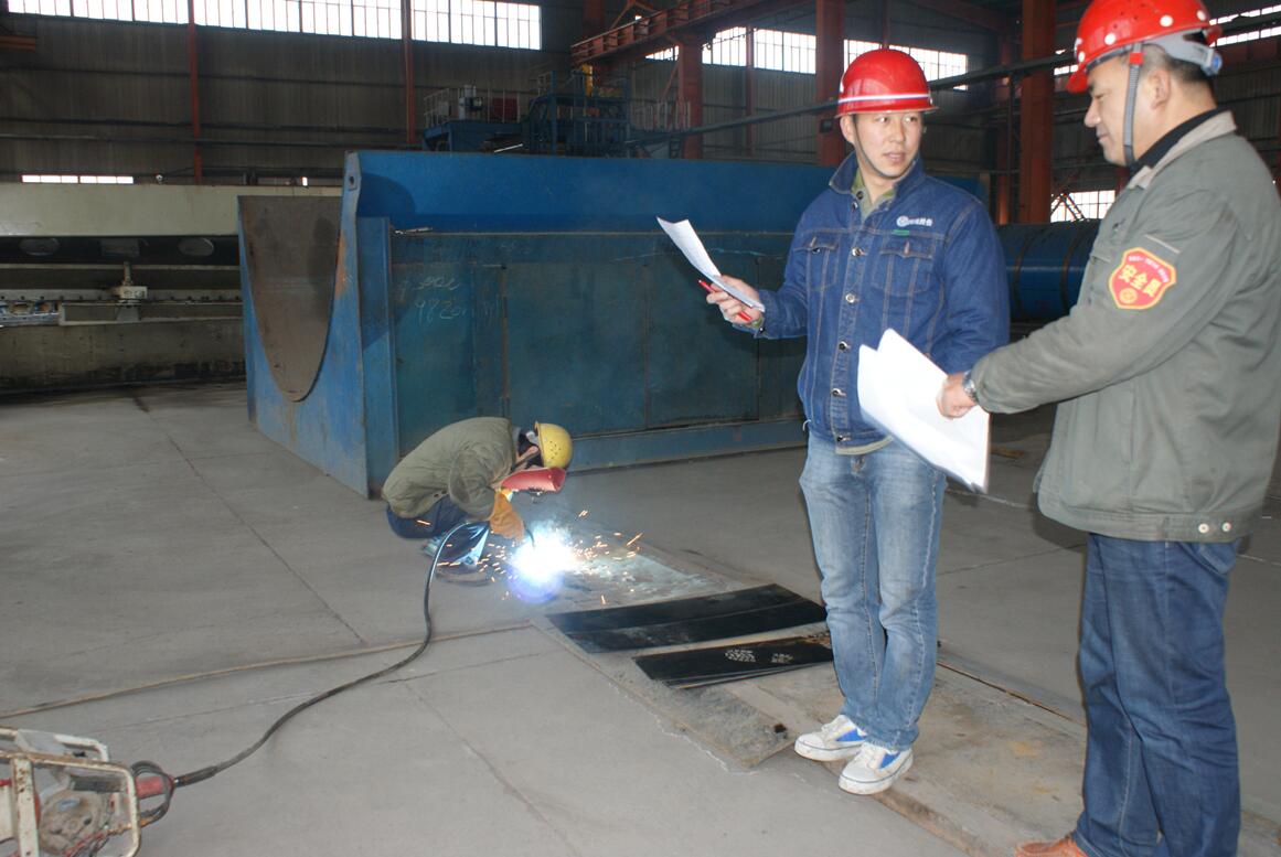 EMC易倍(中国区)体育官方网站