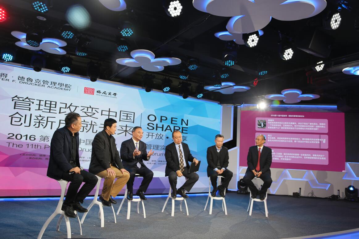 EMC易倍(中国区)体育官方网站