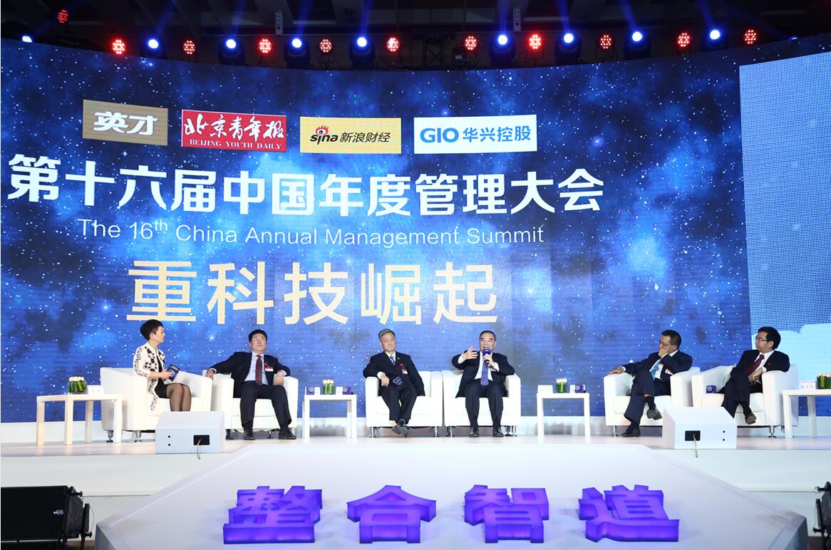 EMC易倍(中国区)体育官方网站