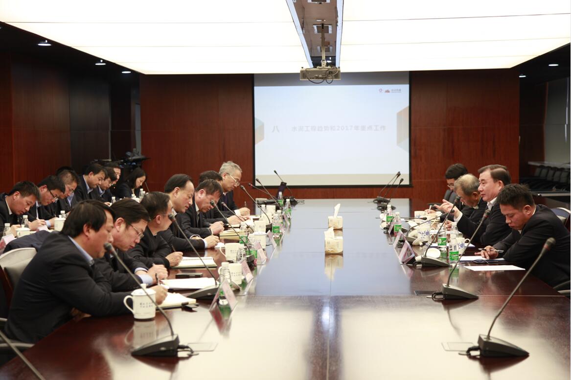 EMC易倍(中国区)体育官方网站