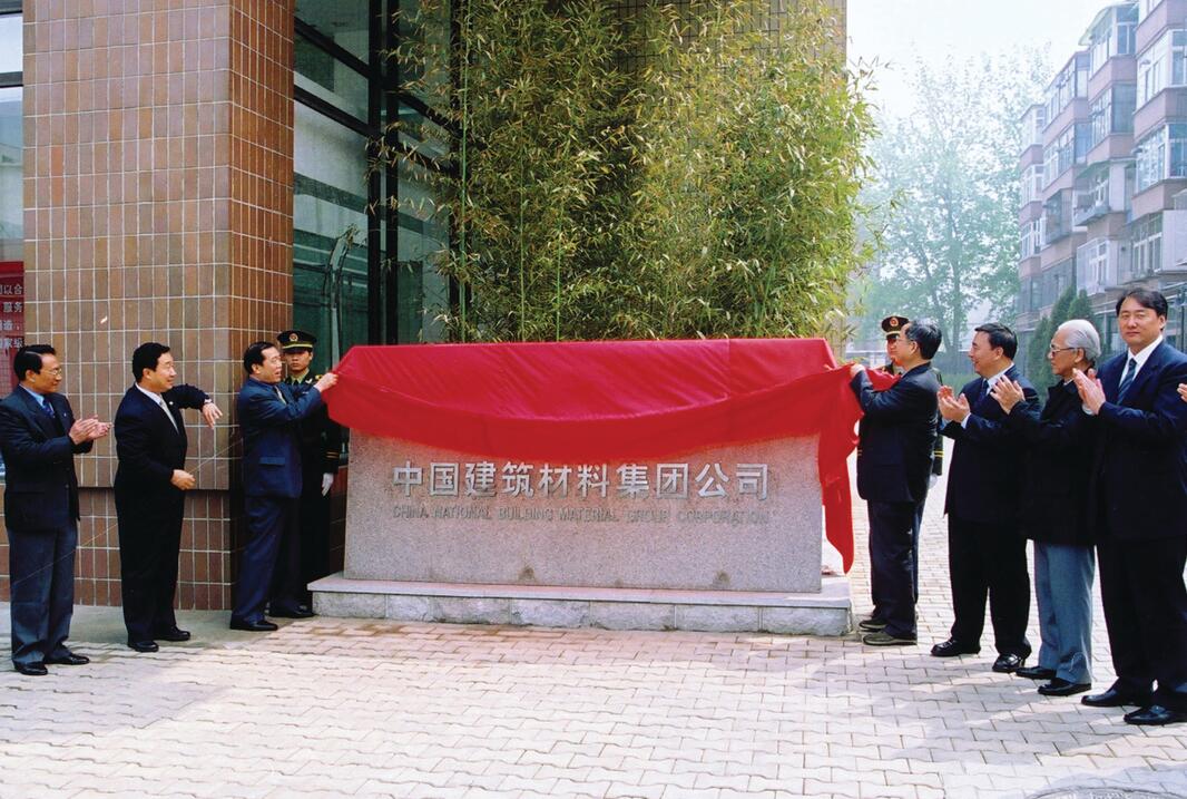 EMC易倍(中国区)体育官方网站