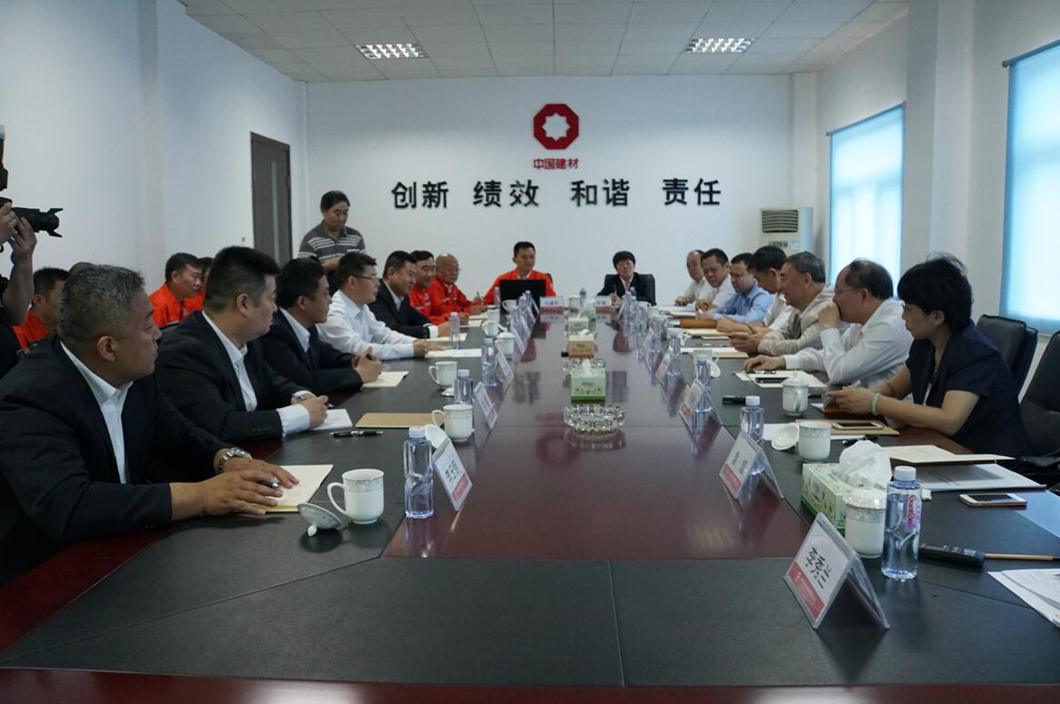 EMC易倍(中国区)体育官方网站