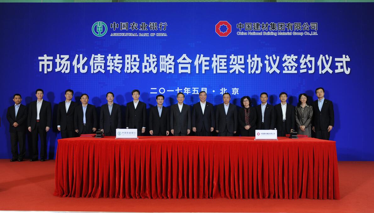 EMC易倍(中国区)体育官方网站