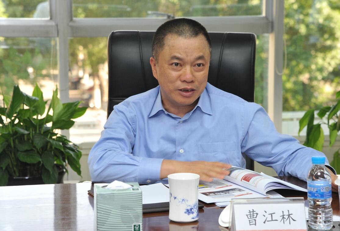 EMC易倍(中国区)体育官方网站