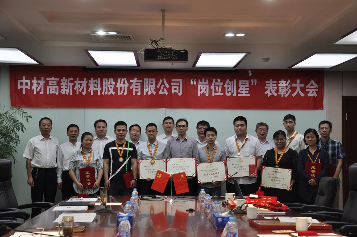 EMC易倍(中国区)体育官方网站