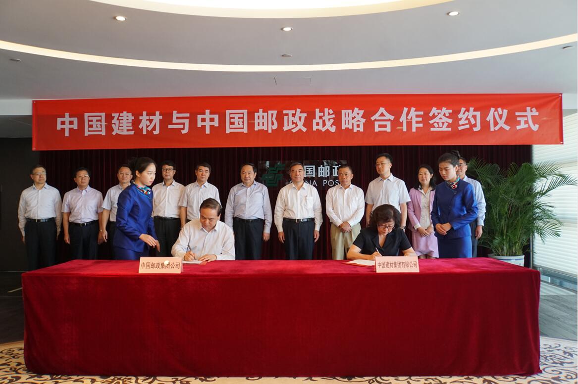 EMC易倍(中国区)体育官方网站