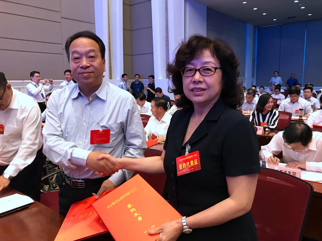 EMC易倍(中国区)体育官方网站