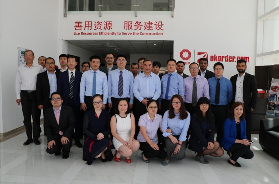 EMC易倍(中国区)体育官方网站