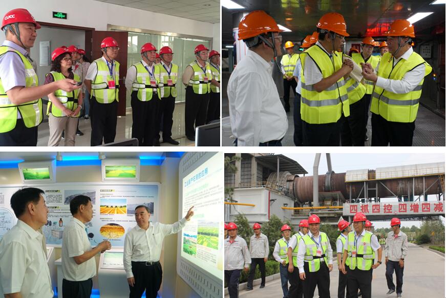 EMC易倍(中国区)体育官方网站