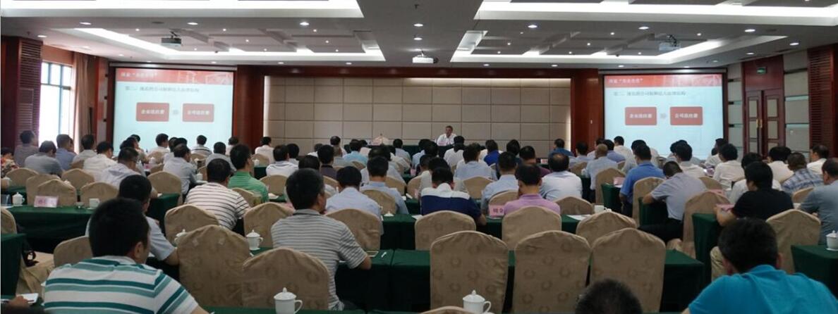 EMC易倍(中国区)体育官方网站