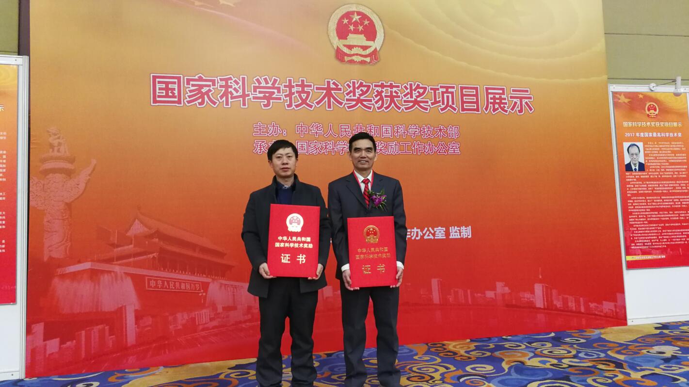 EMC易倍(中国区)体育官方网站