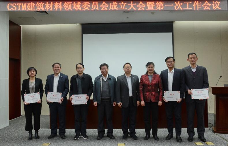 EMC易倍(中国区)体育官方网站