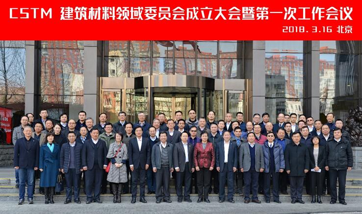 EMC易倍(中国区)体育官方网站