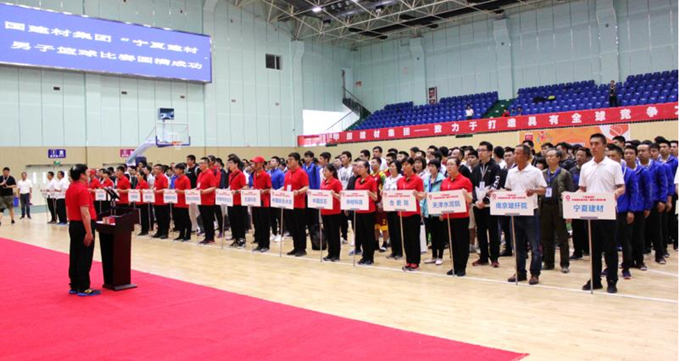 EMC易倍(中国区)体育官方网站