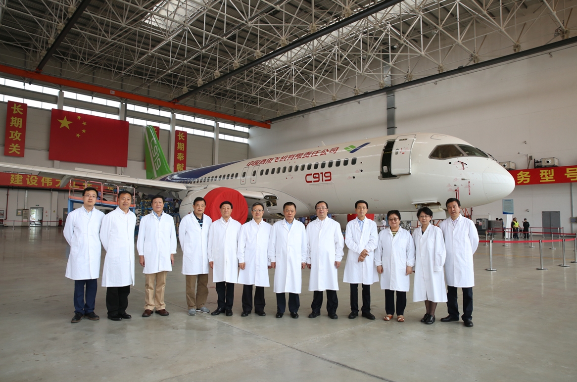 EMC易倍(中国区)体育官方网站