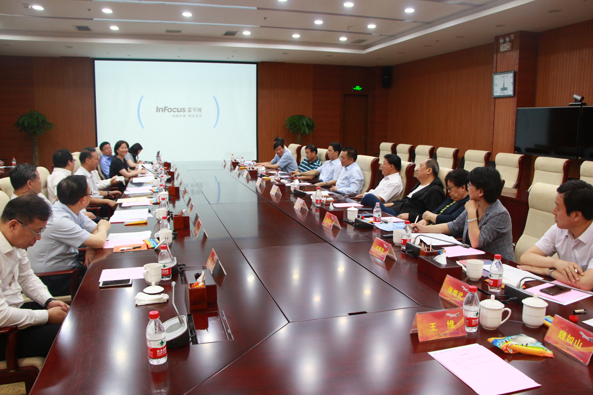 EMC易倍(中国区)体育官方网站